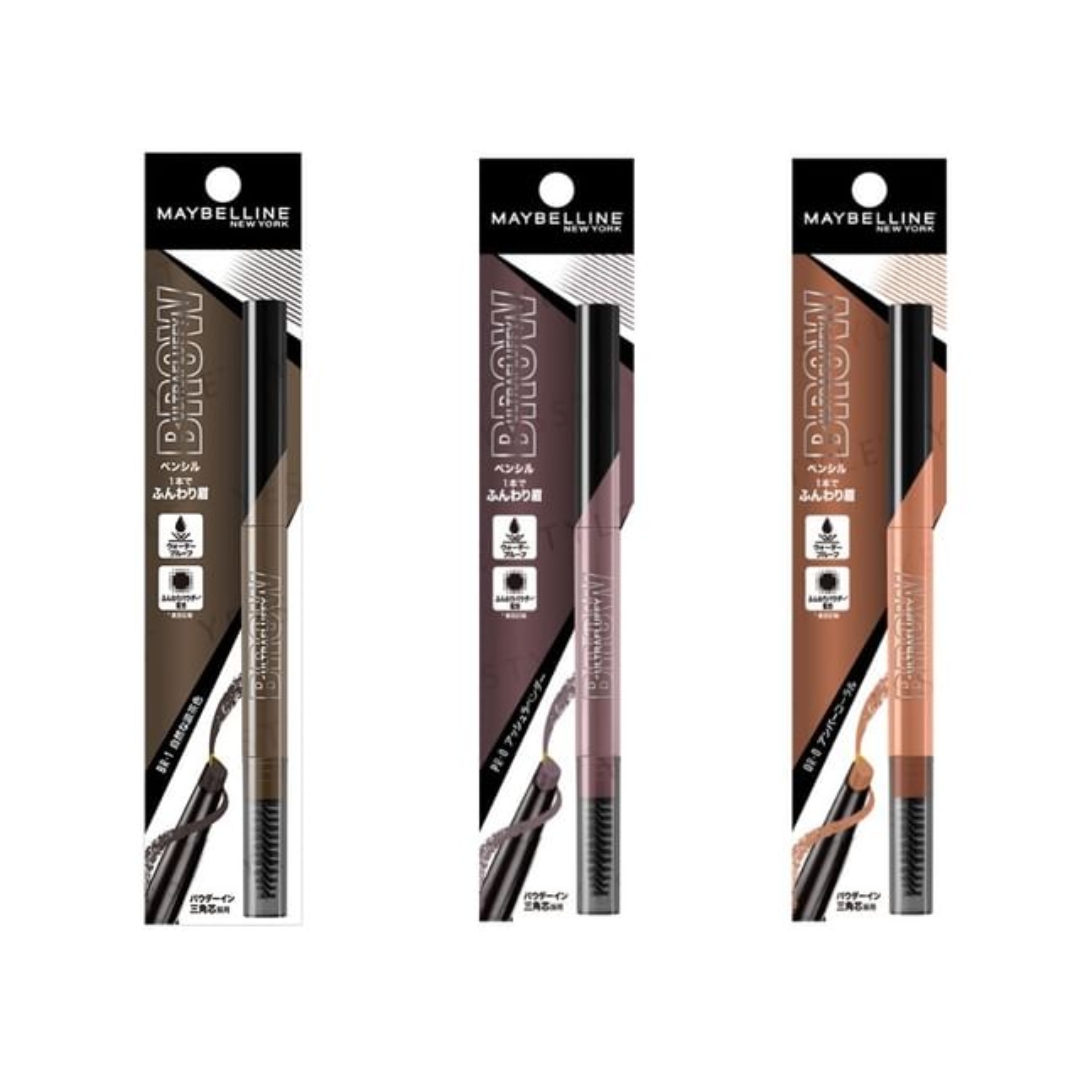 Chì kẻ mày Maybelline Brow Ultra Fluffy