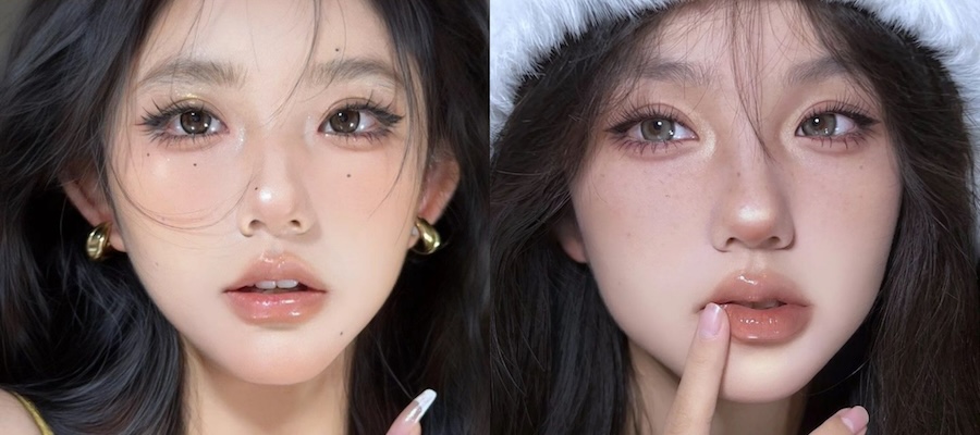 Makeup look douyin